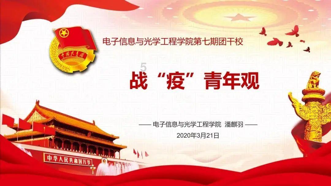 win10不停的自动切换中英文